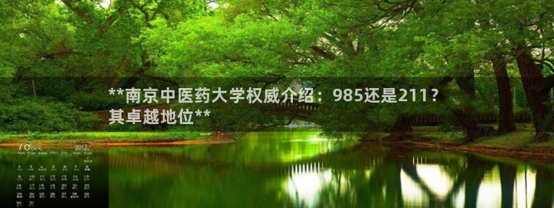 j9官网app