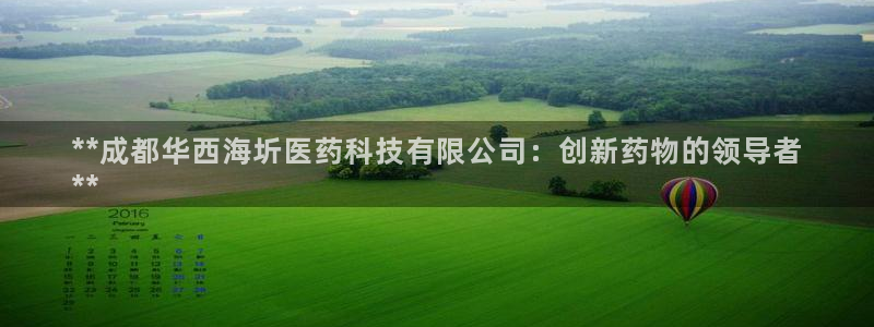 九游会手机登入