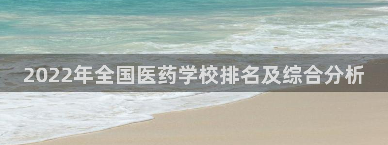 九游会ag老哥俱乐部