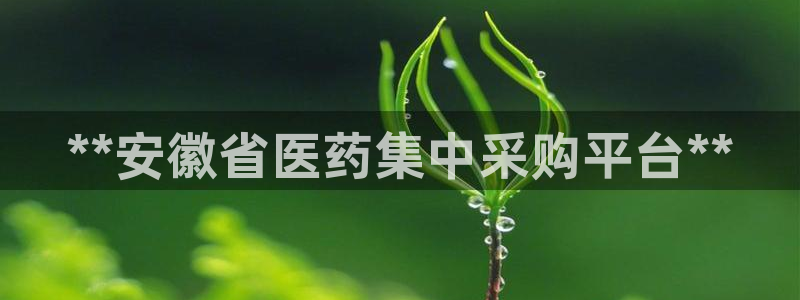 九游会黑钱吗