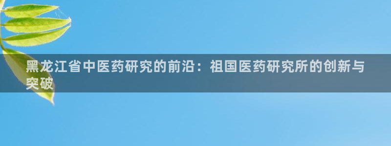 九游会视讯,九游会视讯厅
