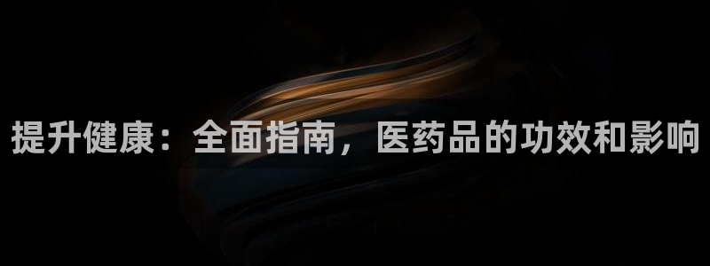 ag九游官网登录