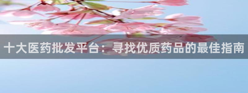 j9九游会官网