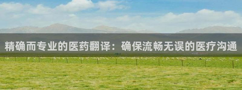 九游会官方选网址是j9.cm