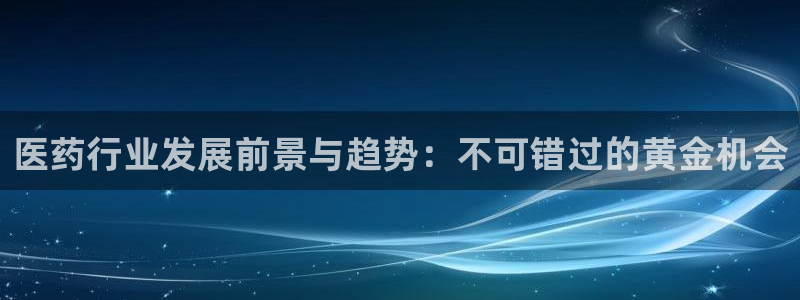 九游会国际厅登录 - j9九游会首页登录新版