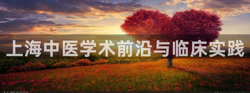 九游会老哥俱乐部官网首页