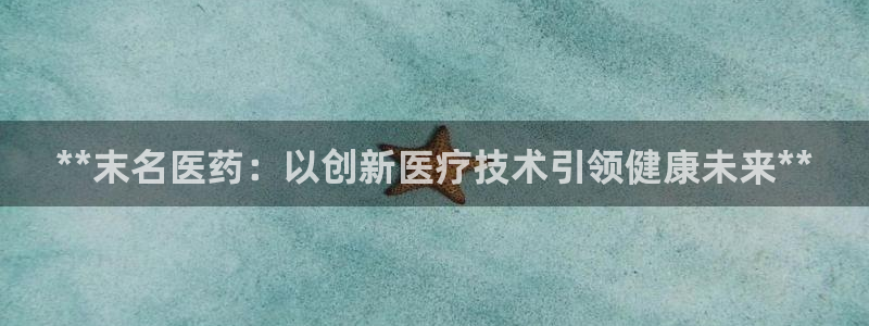 九游会平台登录