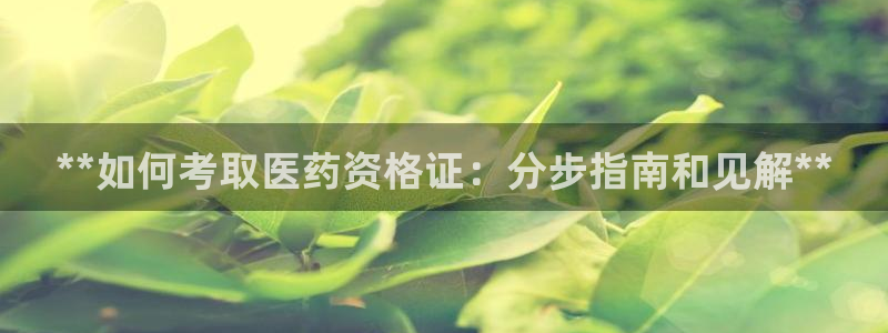 j9九游会