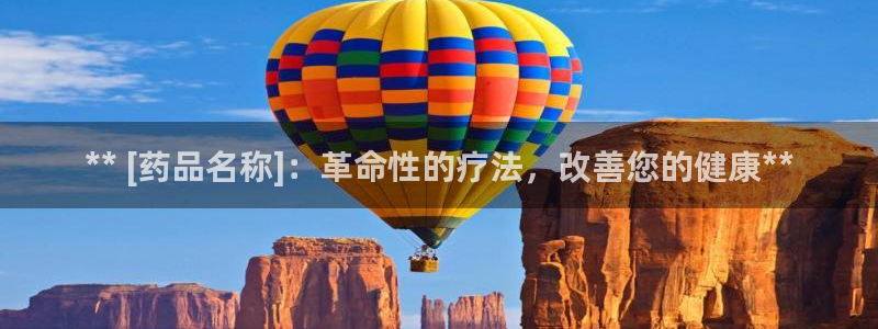 九游会怎么了