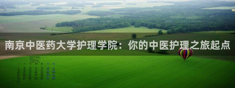 九游j9国际