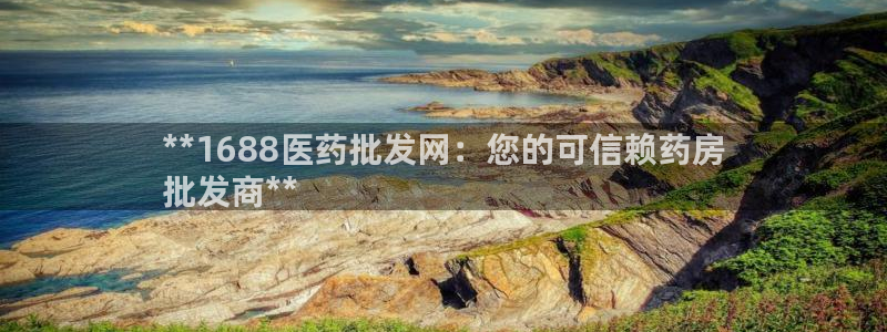 九游会是什么平台