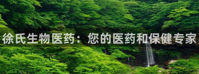 九游会真假