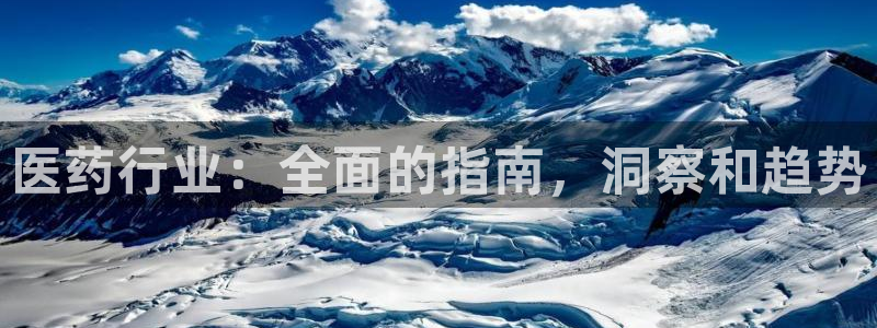 九游会ag入口