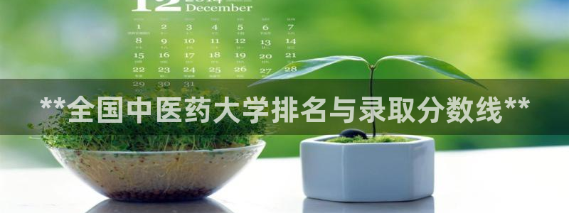 九游会ag真人官网|九游真人