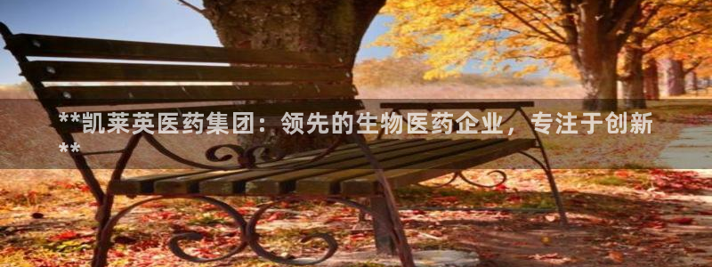 九游会ag入口