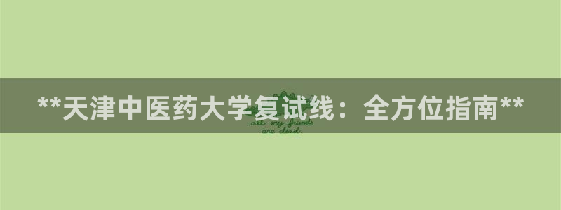 ag九游会app