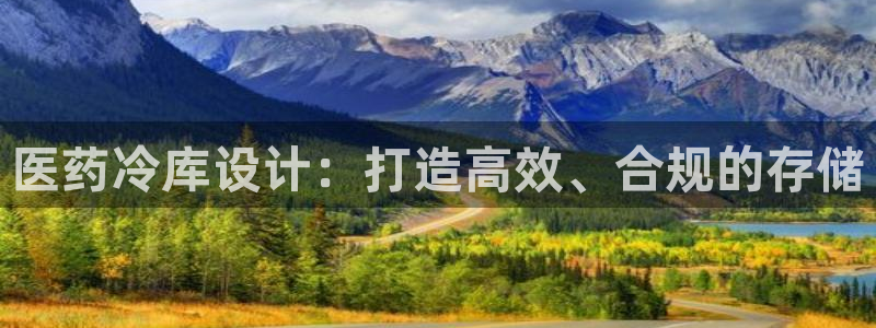 ag8亚洲九游会
