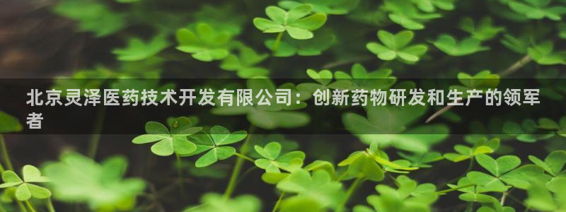 九游会j9官网网站