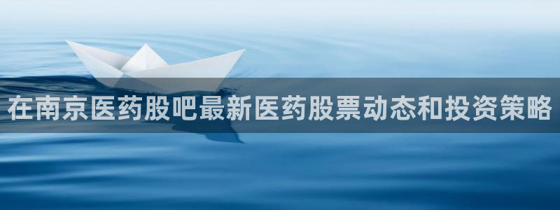 九游会官网