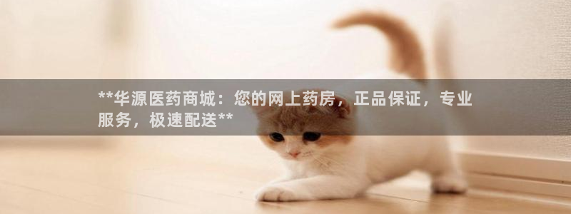 九游会官方在线