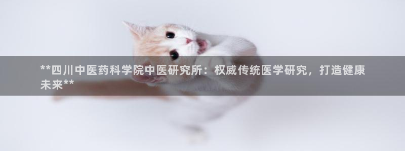 九游会亚洲第一