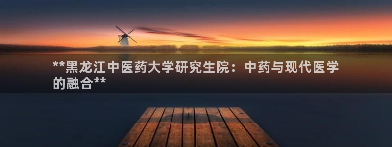 九游会是干嘛的游戏