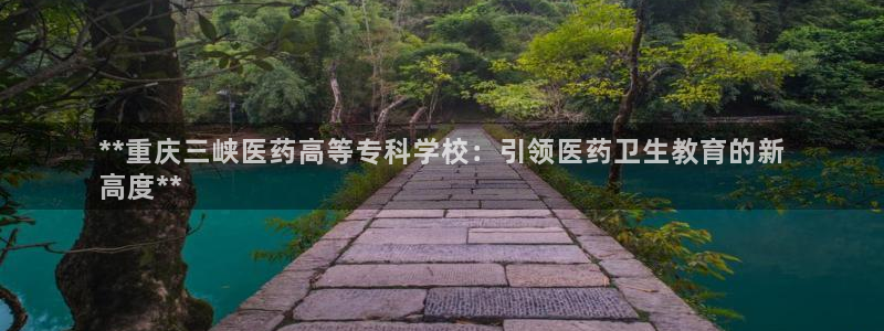 九游会官网老哥俱乐部