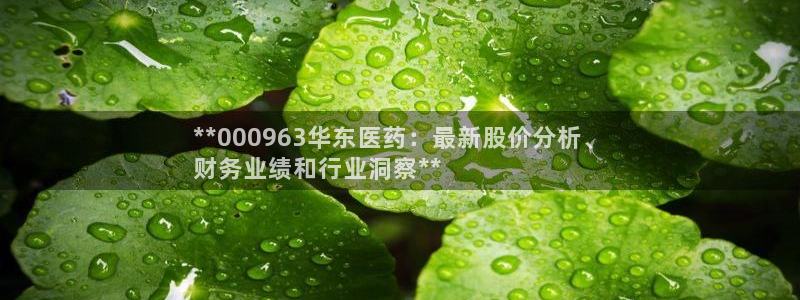 九游会怎么了