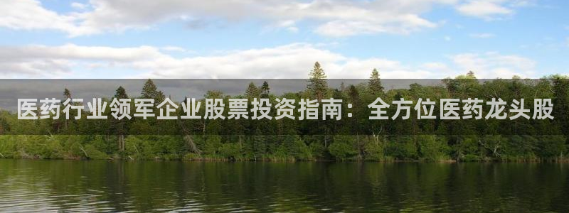 j92019九游会