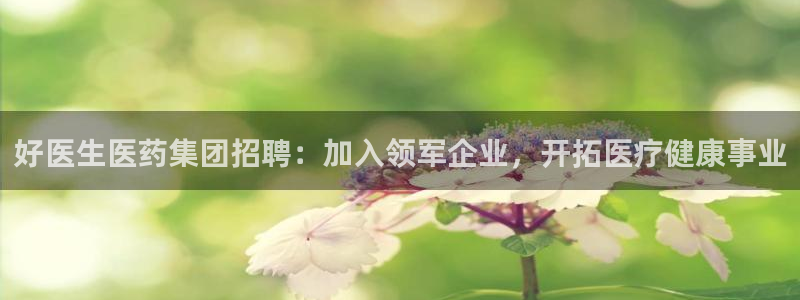 j9九游会游戏中国官方网站
