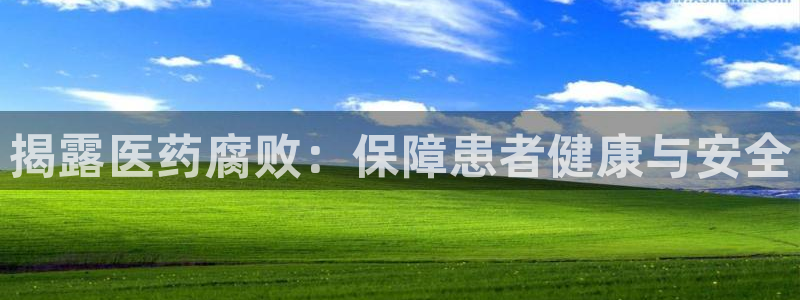 ag九游会app下载版官网正版