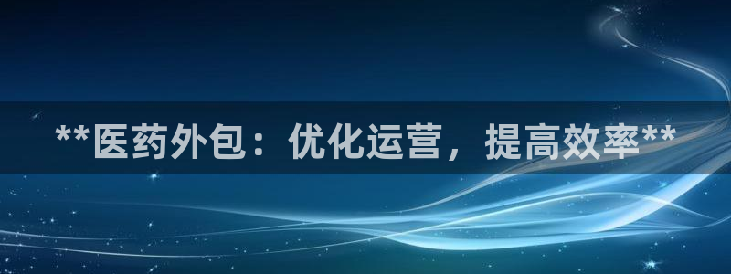 j9九游会怎么样