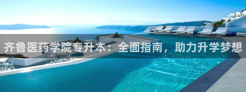 j9九游会黑网