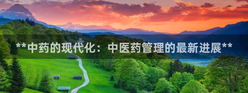 9游会官方网站
