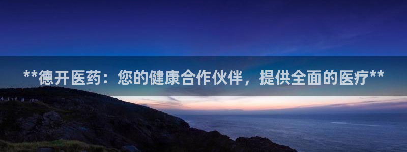 ag九游会j9j9