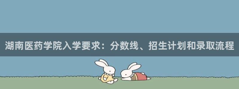 j92019九游会