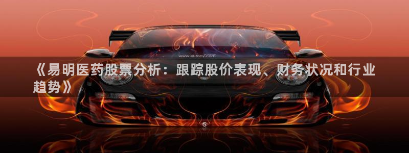 九游会官网jy