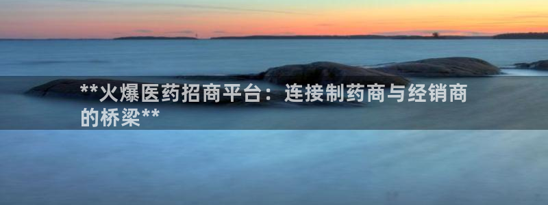 九游会网址九