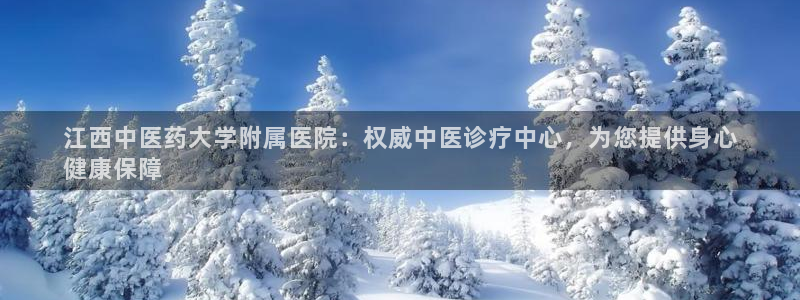 九游会国际厅