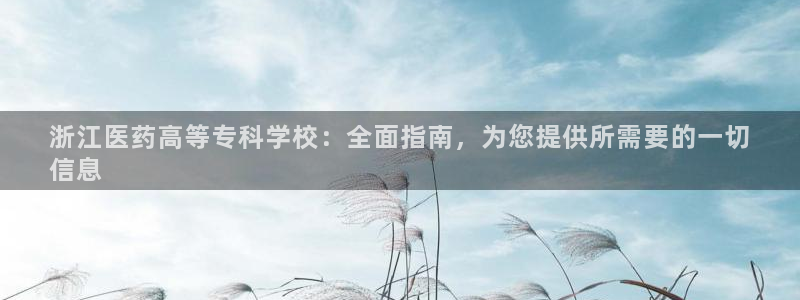 J9九游会ag