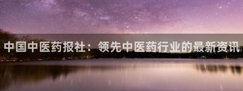 九游会登录网站吗
