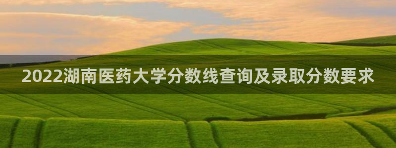 九游会中国官方网站