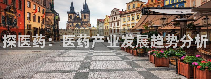 登陆九游会