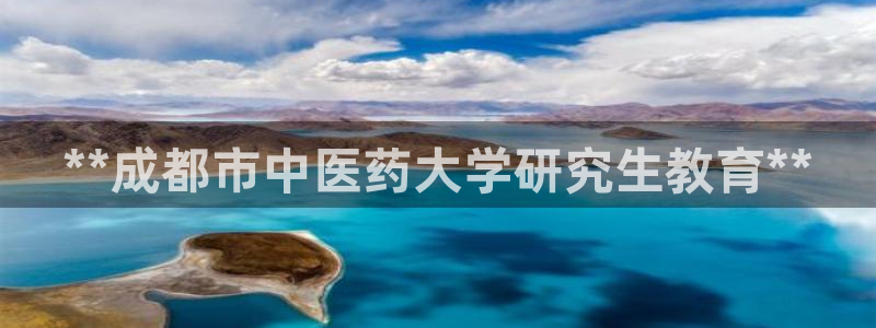 九游会线上平台