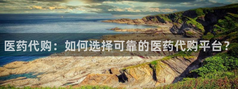 九游会是干嘛的游戏