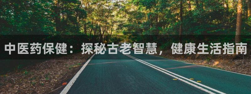 J9九游会-真人游戏第一品牌