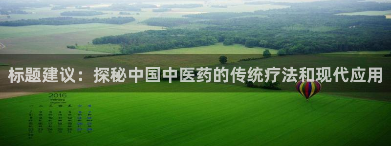 usdt九游会老哥俱乐部