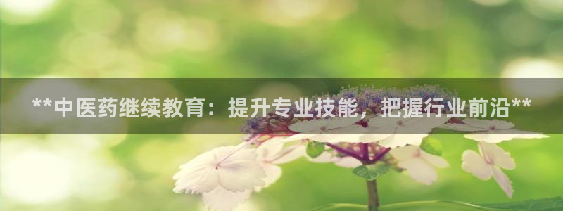 9游会老哥俱乐部