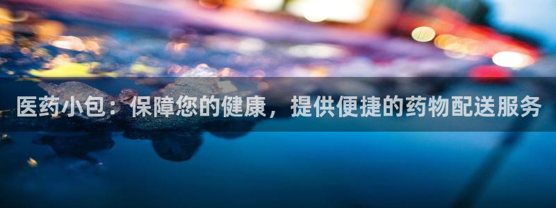 J9九游会能退款吗