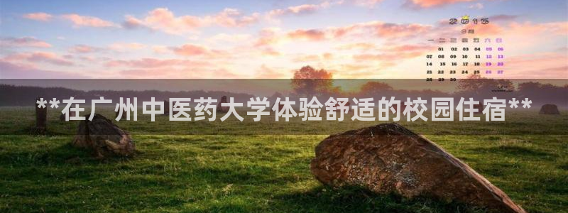 J9九游会俱乐部
